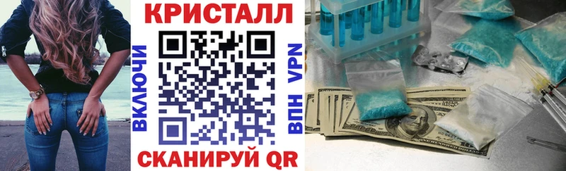 АМФЕТАМИН 97%  Сочи 
