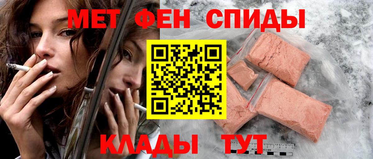 Сочи  АМФ Premium  Вход с VPN 