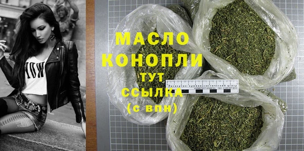 бошки Чекалин