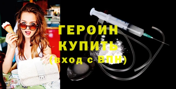 бошки Чекалин