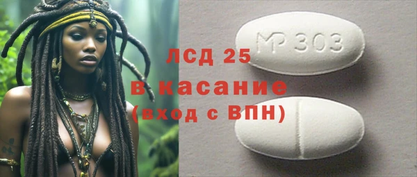 прущий лед Чердынь