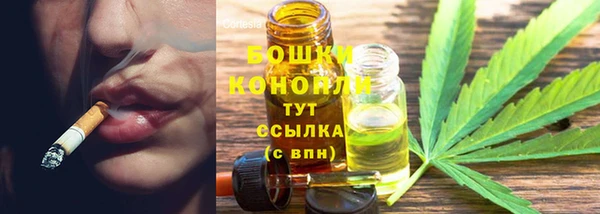 COCAINE Чегем
