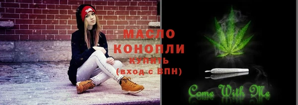 jwh Шадринск