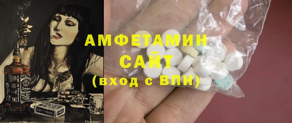 COCAINE Чегем