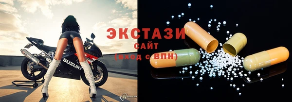 бошки Чекалин