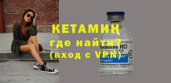 прущий лед Чердынь