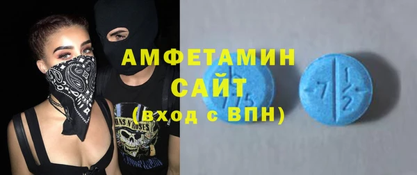бошки Чекалин