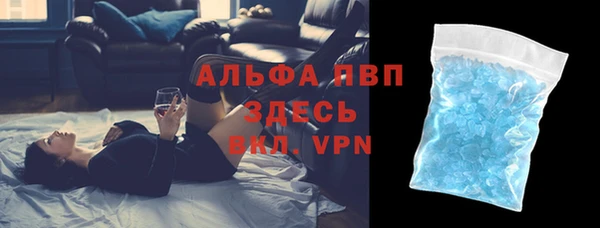 прущий лед Чердынь