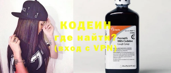 COCAINE Чегем