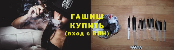 COCAINE Чегем