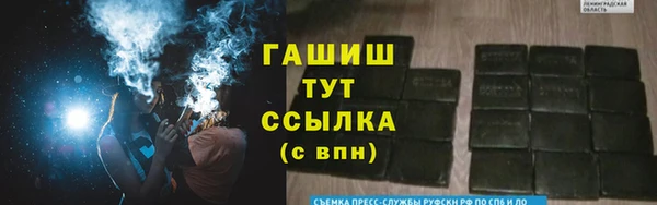 прущий лед Чердынь
