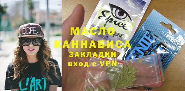 наркотики Шали