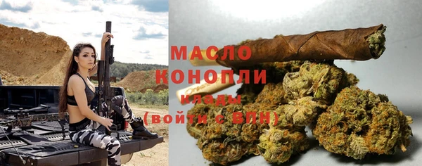 COCAINE Чегем