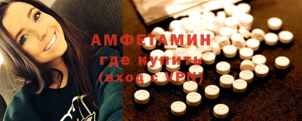 наркотики Шали