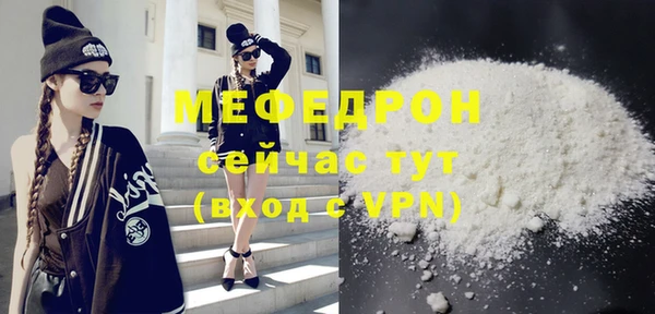 бошки Чекалин