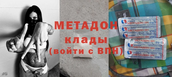 COCAINE Чегем