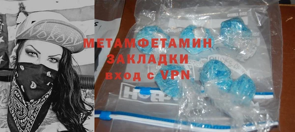 COCAINE Чегем
