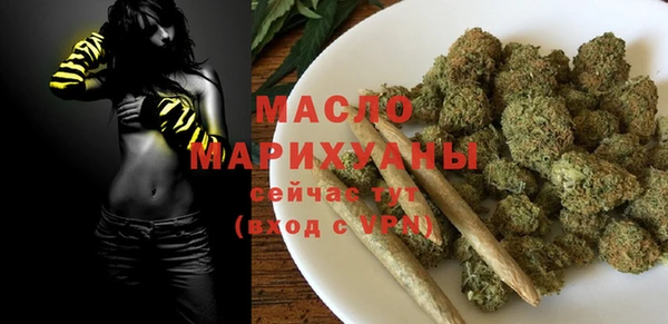 jwh Шадринск