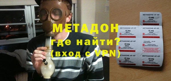 COCAINE Чегем