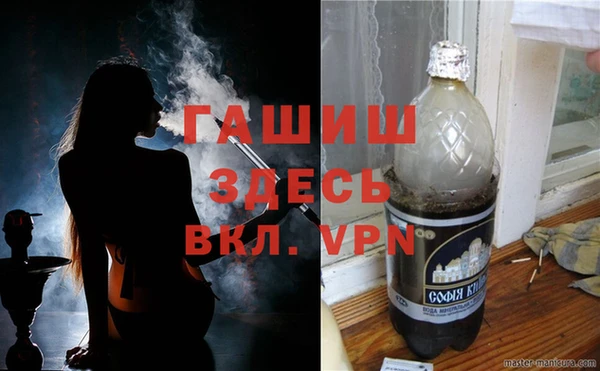 COCAINE Чегем