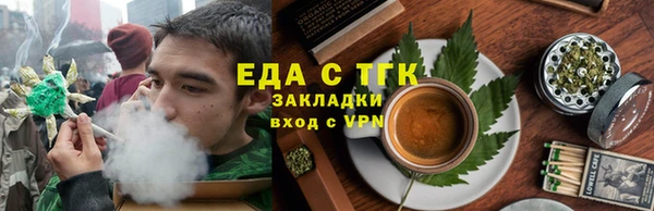COCAINE Чегем