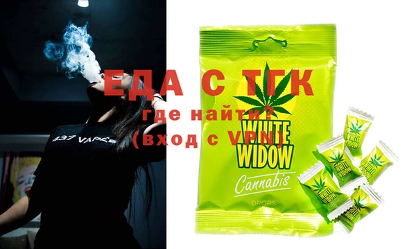 COCAINE Чегем