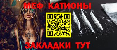круглые Ликино-Дулёво