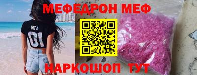 круглые Ликино-Дулёво