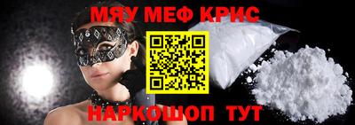 круглые Ликино-Дулёво
