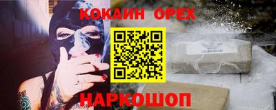 круглые Ликино-Дулёво