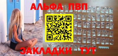 мет Малгобек