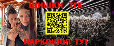 круглые Ликино-Дулёво