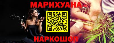 jwh Лесосибирск