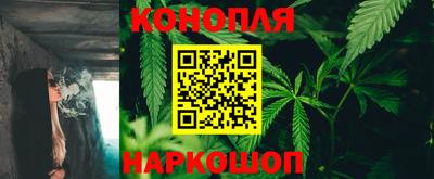 скорость mdpv Ливны