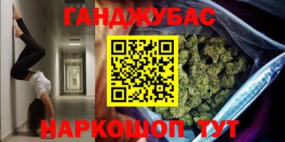 круглые Ликино-Дулёво