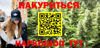 jwh Лесосибирск