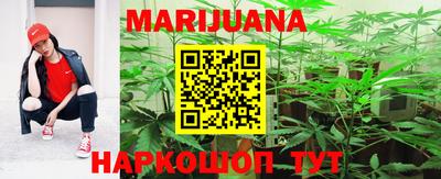 jwh Лесосибирск
