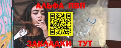 jwh Лесосибирск