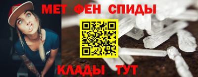 круглые Ликино-Дулёво