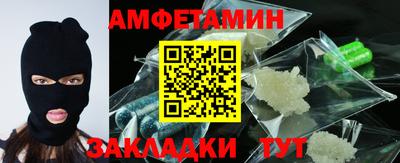 круглые Ликино-Дулёво