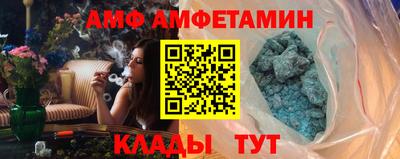 jwh Лесосибирск