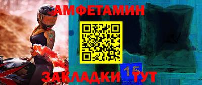 jwh Лесосибирск