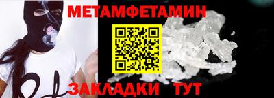jwh Лесосибирск