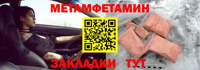 круглые Ликино-Дулёво