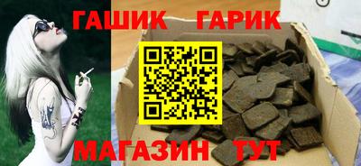 скорость mdpv Ливны