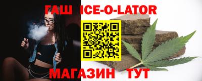 скорость mdpv Ливны