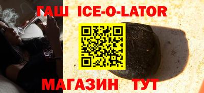 jwh Лесосибирск