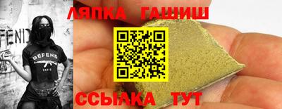 круглые Ликино-Дулёво