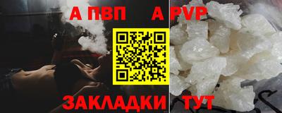 круглые Ликино-Дулёво
