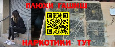 круглые Ликино-Дулёво